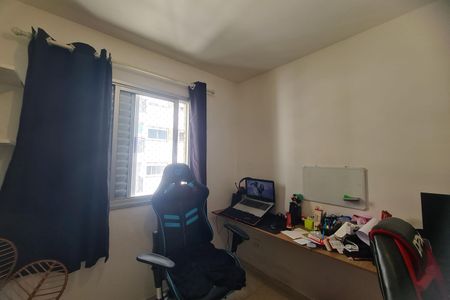 Apartamento à venda com 54m², 2 quartos e 1 vaga Apartamento à venda com 54m², 2 quartos e 1 vagaQuarto 2