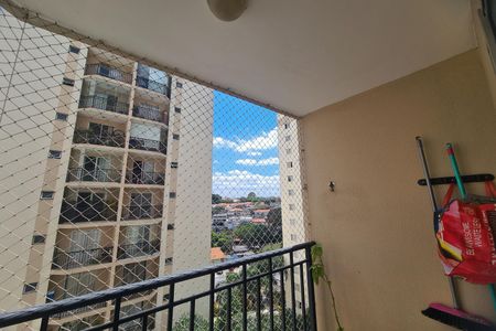 Apartamento à venda com 54m², 2 quartos e 1 vaga Apartamento à venda com 54m², 2 quartos e 1 vagaVaranda da Sala