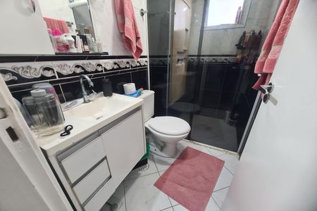 Apartamento à venda com 54m², 2 quartos e 1 vaga Apartamento à venda com 54m², 2 quartos e 1 vagaBanheiro