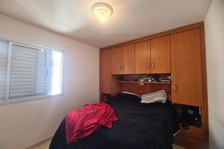 Apartamento à venda com 54m², 2 quartos e 1 vaga Apartamento à venda com 54m², 2 quartos e 1 vagaQuarto 1