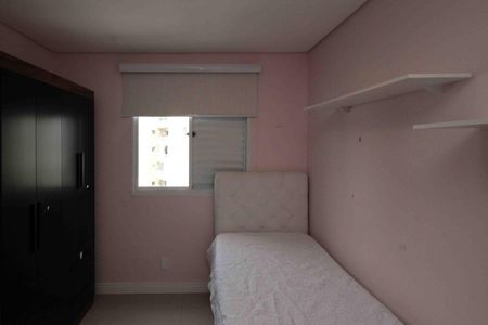 Apartamento para alugar com 51m², 2 quartos e 1 vaga Apartamento para alugar com 51m², 2 quartos e 1 vagaQuarto