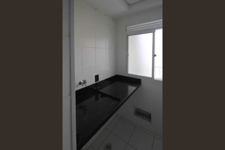 Apartamento para alugar com 51m², 2 quartos e 1 vaga Apartamento para alugar com 51m², 2 quartos e 1 vagaÁrea de Serviço