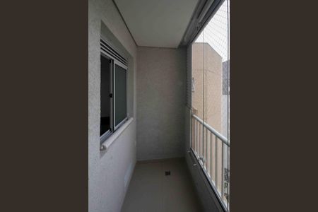 Apartamento para alugar com 51m², 2 quartos e 1 vaga Apartamento para alugar com 51m², 2 quartos e 1 vagaVaranda