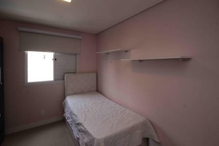 Apartamento para alugar com 51m², 2 quartos e 1 vaga Apartamento para alugar com 51m², 2 quartos e 1 vagaQuarto