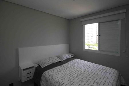 Apartamento para alugar com 51m², 2 quartos e 1 vaga Apartamento para alugar com 51m², 2 quartos e 1 vagaQuarto 02