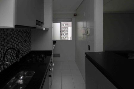 Apartamento para alugar com 51m², 2 quartos e 1 vaga Apartamento para alugar com 51m², 2 quartos e 1 vagaCozinha