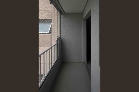 Apartamento para alugar com 51m², 2 quartos e 1 vaga Apartamento para alugar com 51m², 2 quartos e 1 vagaVaranda