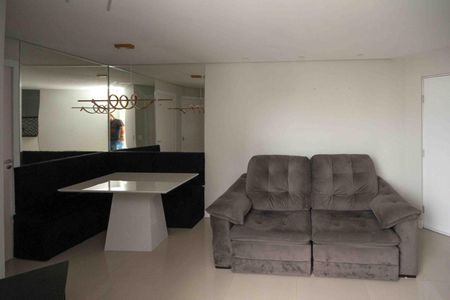 Apartamento para alugar com 51m², 2 quartos e 1 vaga Apartamento para alugar com 51m², 2 quartos e 1 vagaSala