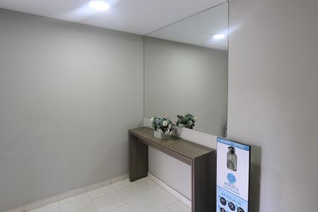 Apartamento para alugar com 51m², 2 quartos e 1 vaga Apartamento para alugar com 51m², 2 quartos e 1 vagaHall