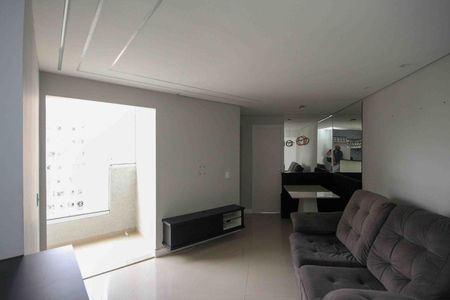 Apartamento para alugar com 51m², 2 quartos e 1 vaga Apartamento para alugar com 51m², 2 quartos e 1 vagaSala