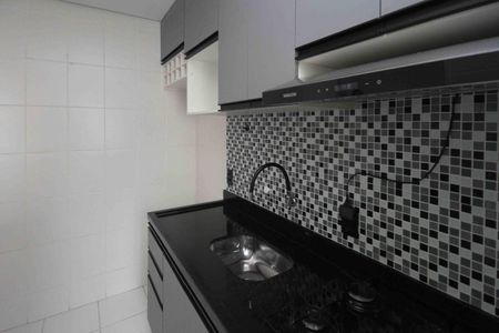 Apartamento para alugar com 51m², 2 quartos e 1 vaga Apartamento para alugar com 51m², 2 quartos e 1 vagaCozinha