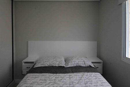 Apartamento para alugar com 51m², 2 quartos e 1 vaga Apartamento para alugar com 51m², 2 quartos e 1 vagaQuarto 02