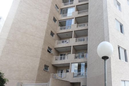 Apartamento para alugar com 51m², 2 quartos e 1 vaga Apartamento para alugar com 51m², 2 quartos e 1 vagaFachada