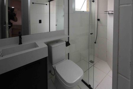 Apartamento para alugar com 51m², 2 quartos e 1 vaga Apartamento para alugar com 51m², 2 quartos e 1 vagaBanheiro