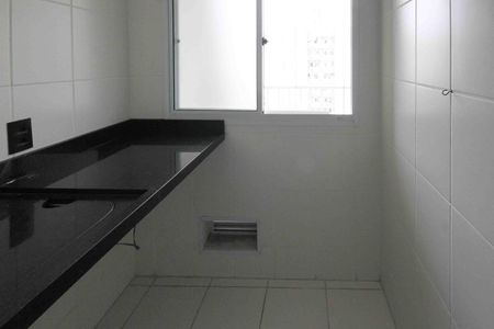 Apartamento para alugar com 51m², 2 quartos e 1 vaga Apartamento para alugar com 51m², 2 quartos e 1 vagaÁrea de Serviço