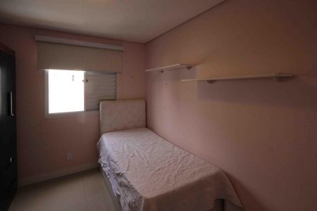 Apartamento para alugar com 51m², 2 quartos e 1 vaga Apartamento para alugar com 51m², 2 quartos e 1 vagaQuarto
