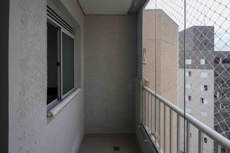 Apartamento para alugar com 51m², 2 quartos e 1 vaga Apartamento para alugar com 51m², 2 quartos e 1 vagaVaranda