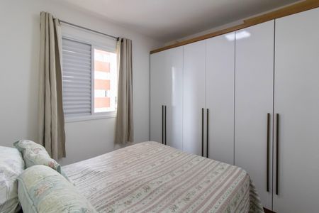 Suíte de apartamento à venda com 2 quartos, 59m² em Picanço, Guarulhos