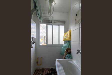 Apartamento à venda com 59m², 2 quartos e 1 vaga Apartamento à venda com 59m², 2 quartos e 1 vagaArea de Serviço