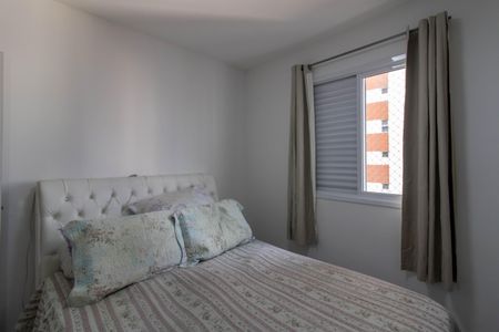 Apartamento à venda com 59m², 2 quartos e 1 vaga Apartamento à venda com 59m², 2 quartos e 1 vagaSuíte