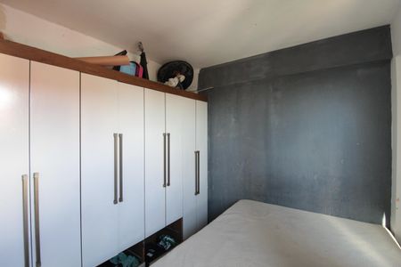 Apartamento à venda com 60m², 2 quartos e 1 vagaQuarto 2