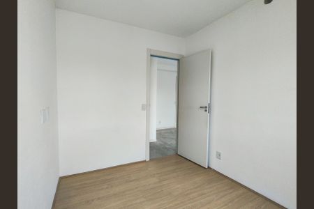 Apartamento à venda com 50m², 2 quartos e sem vaga Apartamento à venda com 50m², 2 quartos e sem vagaQuarto 2