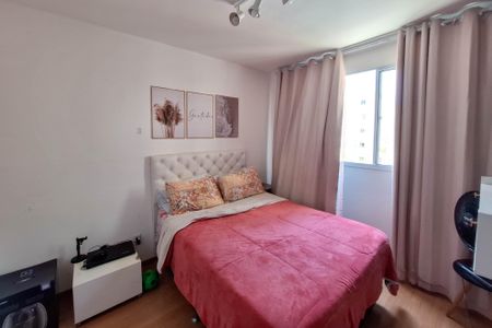 Apartamento para alugar com 48m², 2 quartos e 1 vagaQuarto 2