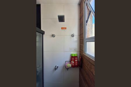 Apartamento para alugar com 48m², 2 quartos e 1 vagaBanheiro Social