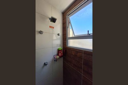 Apartamento para alugar com 48m², 2 quartos e 1 vagaBanheiro Social