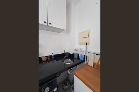 Apartamento para alugar com 48m², 2 quartos e 1 vagaÁrea de Serviço