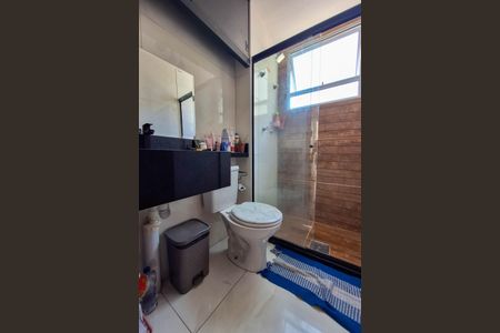 Apartamento para alugar com 48m², 2 quartos e 1 vagaBanheiro Social