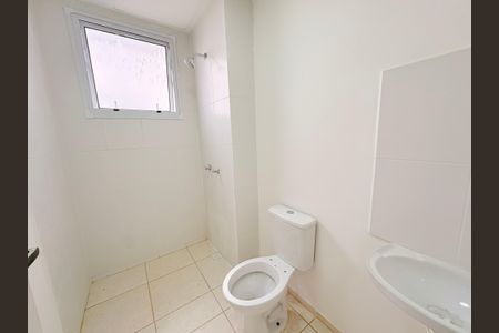 Apartamento à venda com 55m², 3 quartos e 1 vagaBanheiro Social