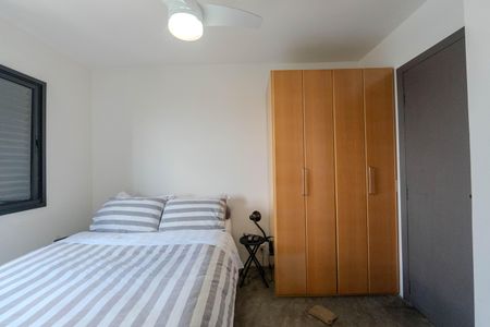 Apartamento para alugar com 55m², 2 quartos e 1 vaga Apartamento para alugar com 55m², 2 quartos e 1 vagaSuíte 1