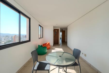 Apartamento para alugar com 55m², 2 quartos e 1 vaga Apartamento para alugar com 55m², 2 quartos e 1 vagaÁrea comum