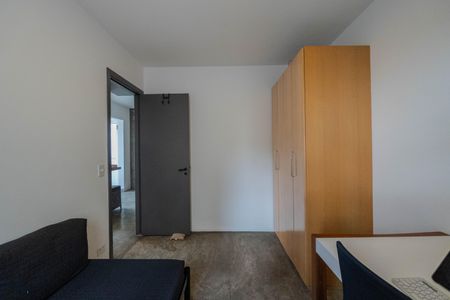 Apartamento para alugar com 55m², 2 quartos e 1 vaga Apartamento para alugar com 55m², 2 quartos e 1 vagaQuarto 1