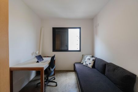 Apartamento para alugar com 55m², 2 quartos e 1 vaga Apartamento para alugar com 55m², 2 quartos e 1 vagaQuarto 1