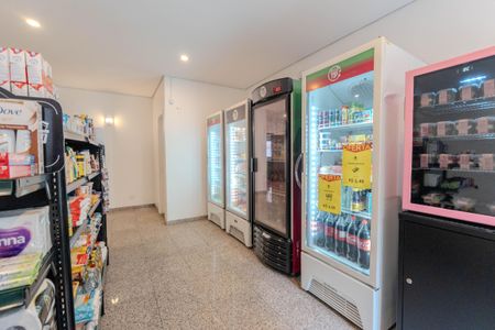 Apartamento para alugar com 55m², 2 quartos e 1 vaga Apartamento para alugar com 55m², 2 quartos e 1 vagaÁrea comum