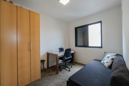 Apartamento para alugar com 55m², 2 quartos e 1 vaga Apartamento para alugar com 55m², 2 quartos e 1 vagaQuarto 1