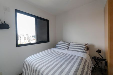 Apartamento para alugar com 55m², 2 quartos e 1 vaga Apartamento para alugar com 55m², 2 quartos e 1 vagaSuíte 1