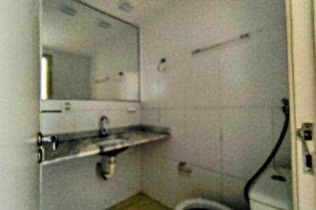 Apartamento à venda com 75m², 3 quartos e 1 vagaBanheiro Social