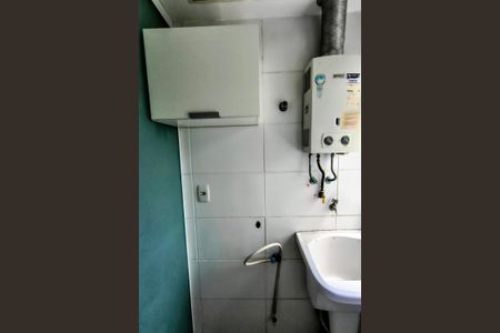 Apartamento à venda com 75m², 3 quartos e 1 vagaÁrea de Serviço