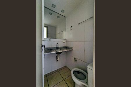 Apartamento à venda com 75m², 3 quartos e 1 vagaBanheiro Social