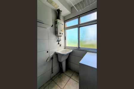 Apartamento à venda com 75m², 3 quartos e 1 vagaÁrea de Serviço