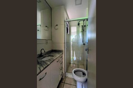 Apartamento à venda com 75m², 3 quartos e 1 vagaBanheiro da Suíte 1