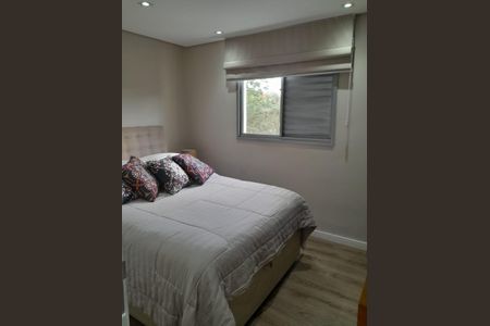 Foto 22 de apartamento à venda com 3 quartos, 64m² em Paraíso do Morumbi, São Paulo