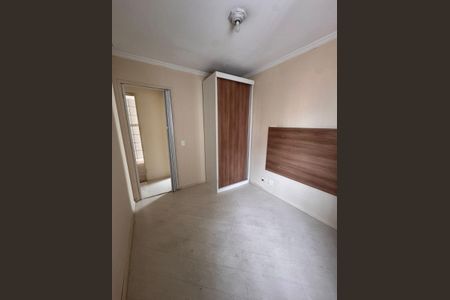 Foto 10 de apartamento à venda com 2 quartos, 46m² em Quinta da Paineira, São Paulo