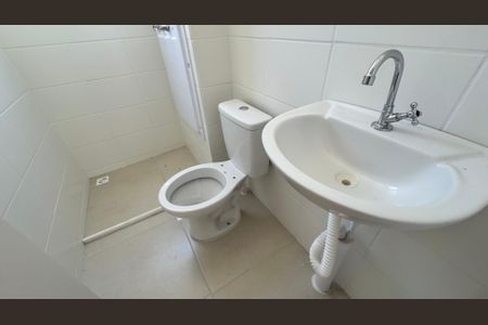 Apartamento à venda com 51m², 2 quartos e 1 vagaBanheiro 