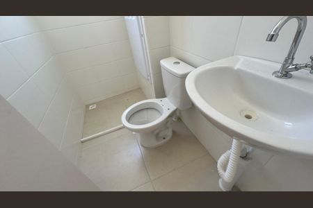 Apartamento à venda com 51m², 2 quartos e 1 vagaBanheiro 