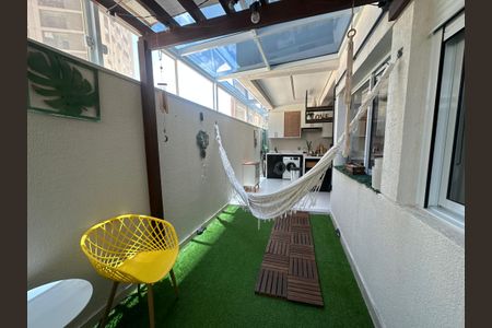 Apartamento para alugar com 61m², 2 quartos e 2 vagas Apartamento para alugar com 61m², 2 quartos e 2 vagasVaranda