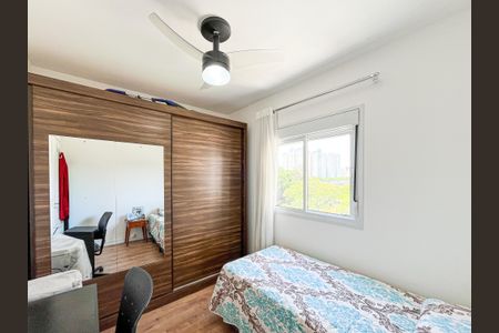 Apartamento para alugar com 51m², 2 quartos e 1 vaga Apartamento para alugar com 51m², 2 quartos e 1 vagaQuarto 2